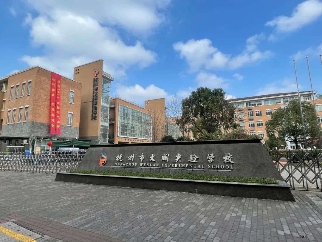 鏂囨緶鎴夸环,鏂囨緶浜屾墜鎴夸环