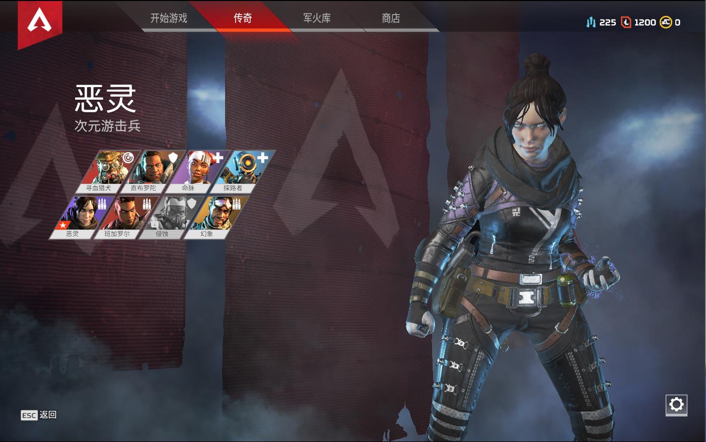 apex动力小子玩法思路,apex英雄希尔玩法