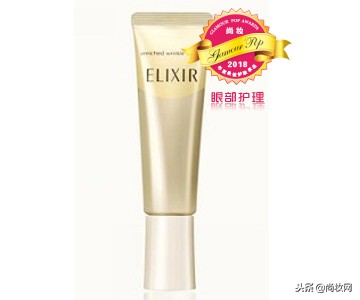 2018年尚妆GlamourPOP美妆大赏榜单揭晓