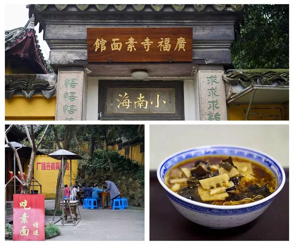 中国人最爱吃的四碗面条,最好吃的面条50一碗