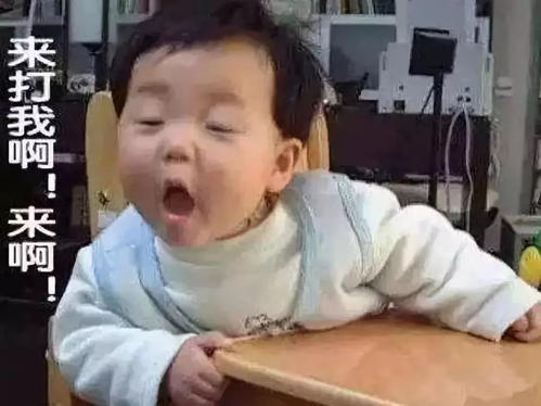 每个熊孩子背后都有熊家长在撑腰,熊孩子的教育背后是否有熊家长