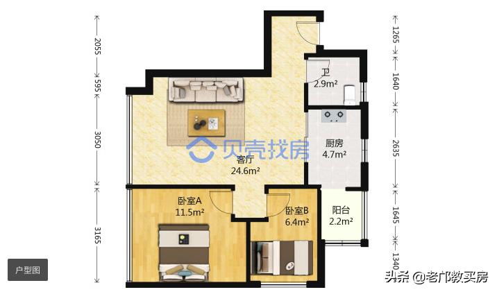 广州南沙知识城房价,200万买知识城