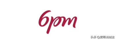 海外代购直邮平台哪个靠谱,海外直邮和海外代购