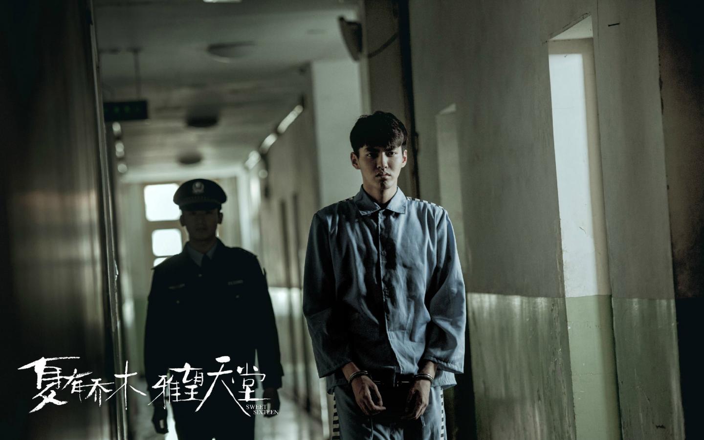 吴亦凡被刑拘通告,吴亦凡被刑拘事件全过程