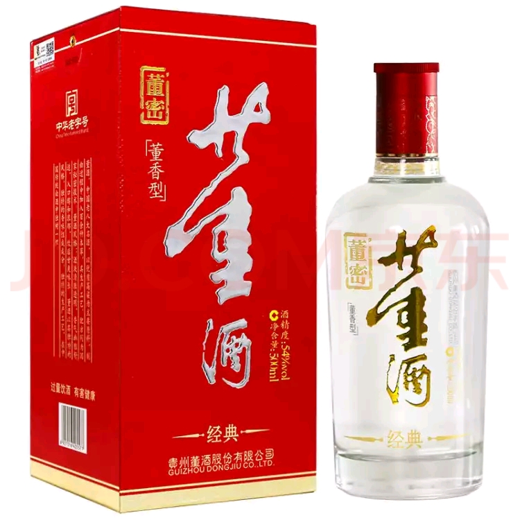 名酒系列今日行情,四川名酒价位最能接受的价格