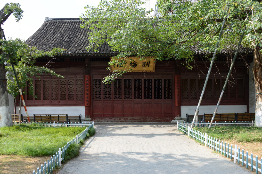 孔庙庙碑,长兴孔庙大成殿