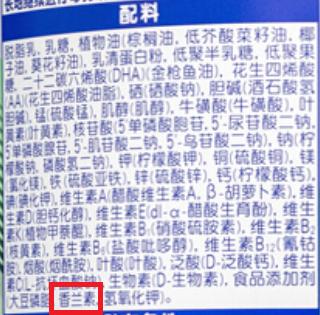 惠氏奶粉好不好,惠氏奶粉怎么全是添加剂和香精
