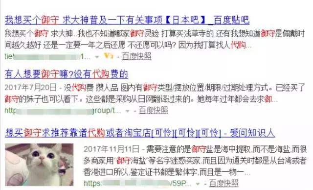 2元店的进货成本,2元商品怎样加盟