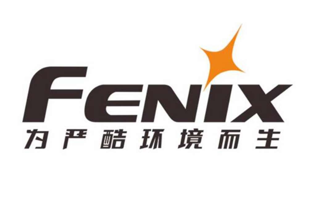 fenix手电e353.0,fenixe353.0手电