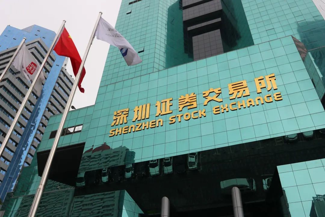 深圳四十年，金融行业的三大遗憾