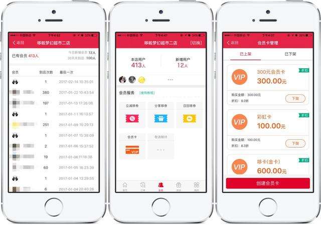 三秒带你走进我的世界,3秒钟带你走进我的世界