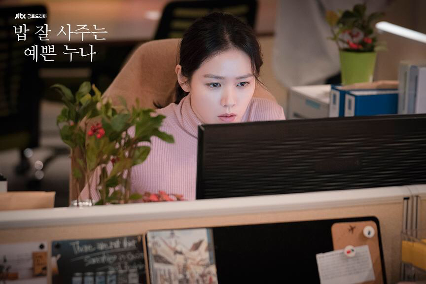 运营实习生实习总结,公众号运营实习生实习周记