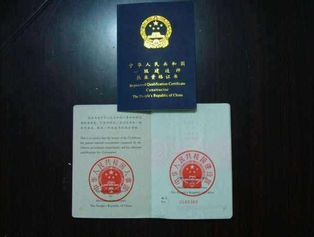 考下这几个证书含金量超高铁饭碗,目前什么证书含金量高吃香要求低