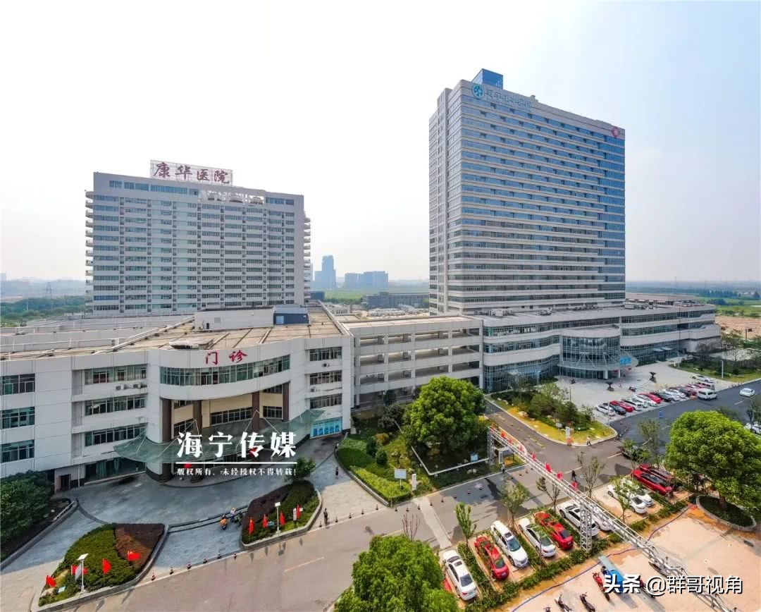浙江嘉兴全国排名医院,浙江省嘉兴医院实力排名