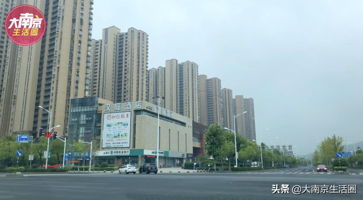 实探南京,真实南京探店