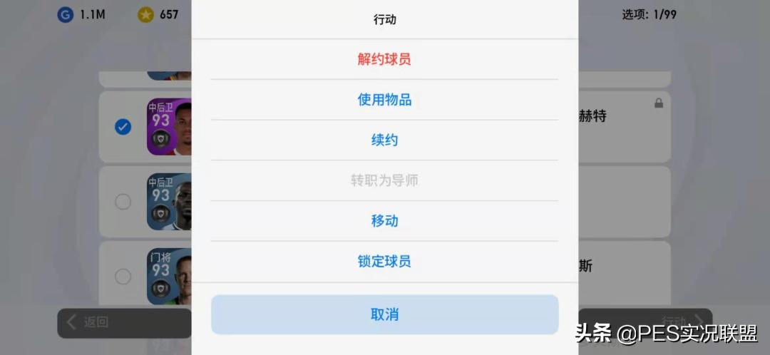 国服开服辟谣,国服开服准备