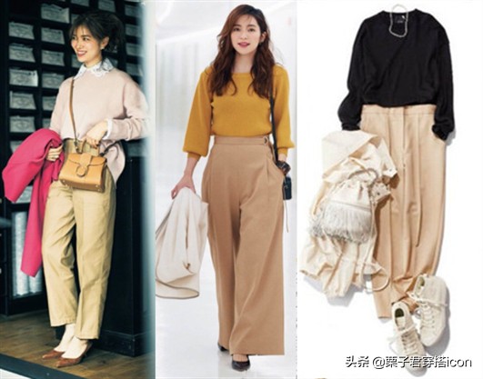 夏天卡其色穿搭最高级,秋冬穿搭卡其色气质高级感