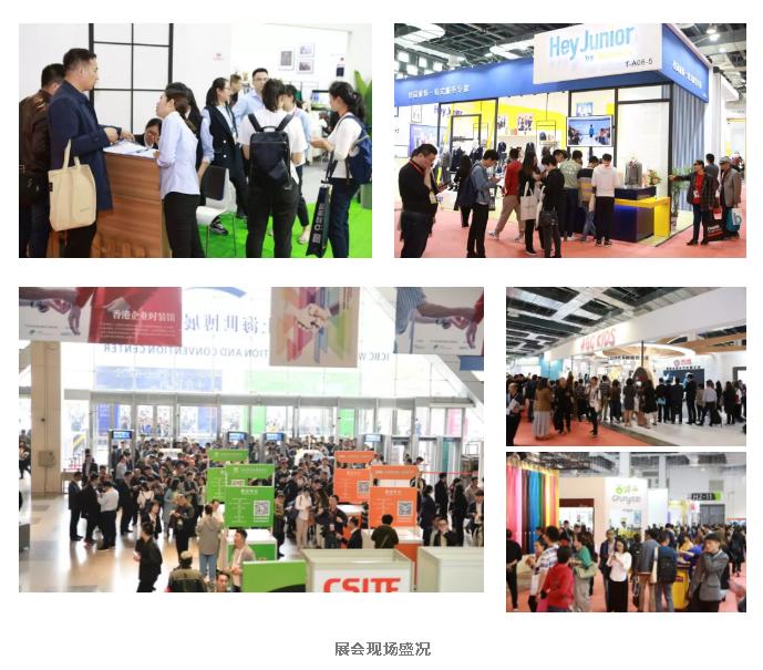 深耕教育启迪未来发展,深耕园服校服行业15年