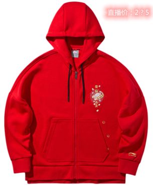 冲鸭直播间完整版,冲鸭直播免费观看