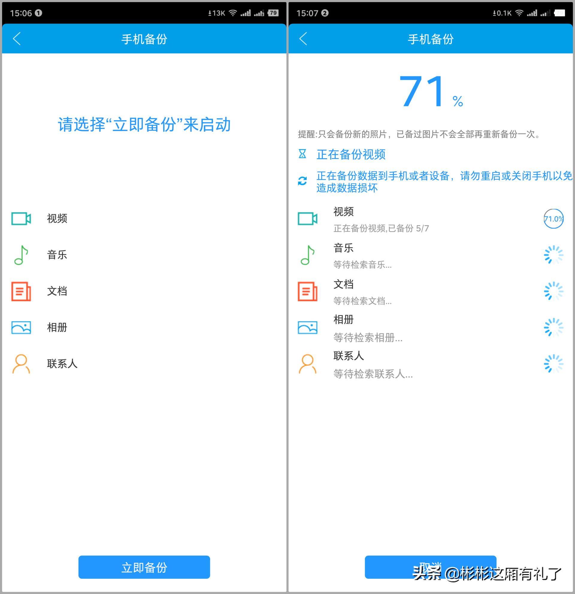 macmini扩展坞,macmini扩展坞硬盘