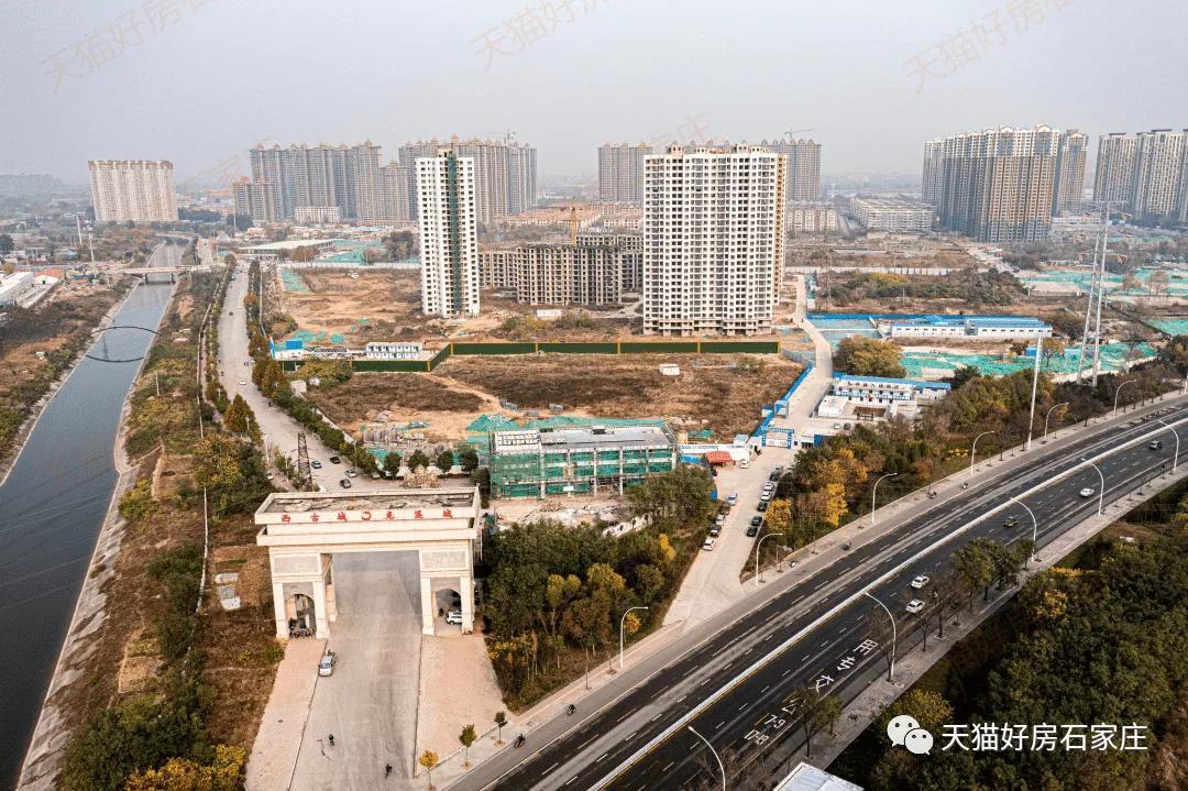 烂尾双塔,双子烂尾楼