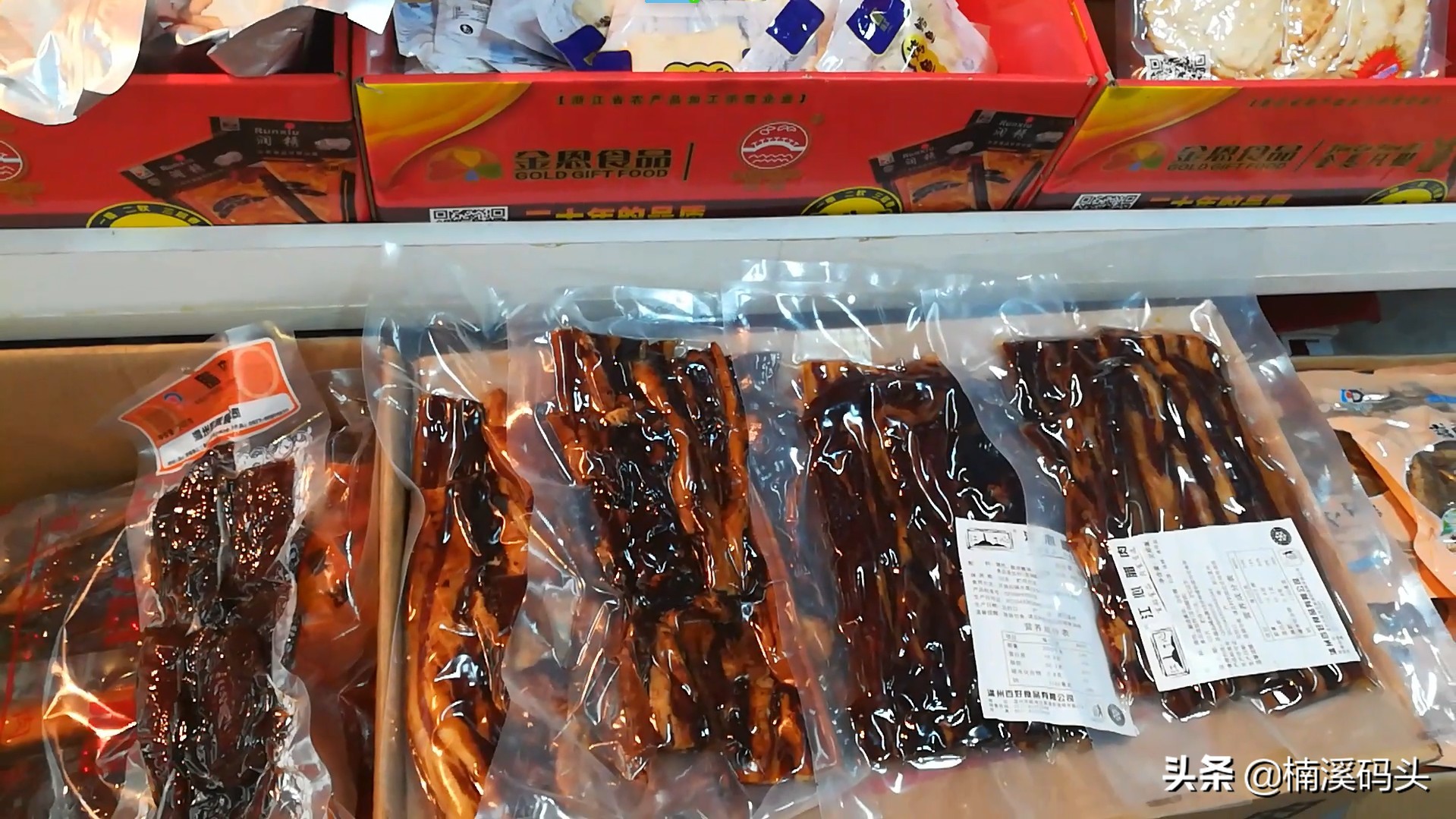 温州海鲜批发市场哪里买最便宜,温州水产海鲜批发市场都卖什么