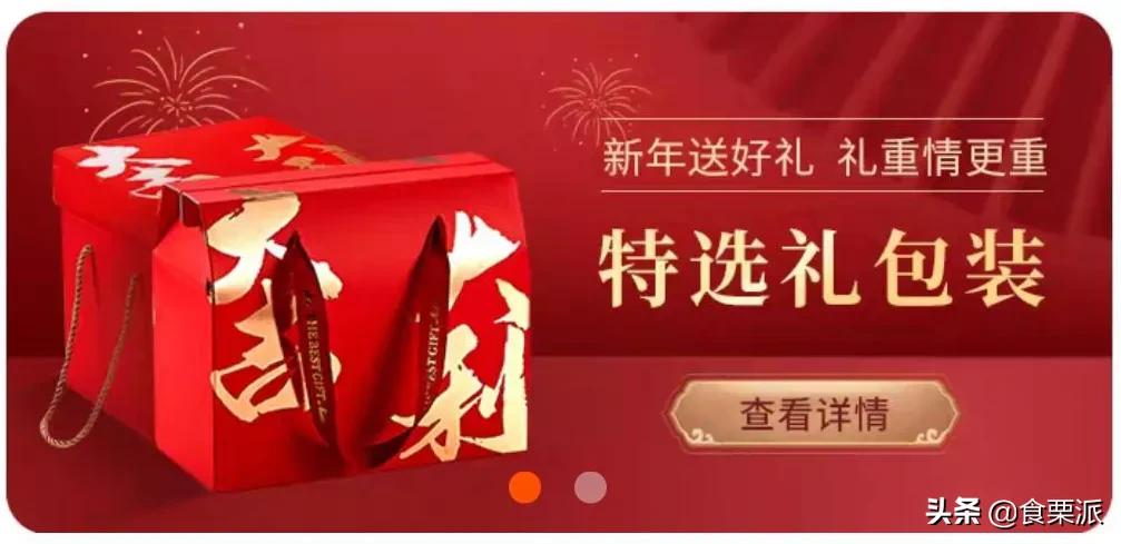 过年买什么?让我抄下购物车!本司小伙伴购物车大公开