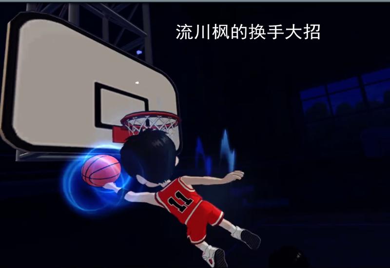 灌篮高手手游怎么盖帽清田,灌篮高手手游盖帽范围和高度