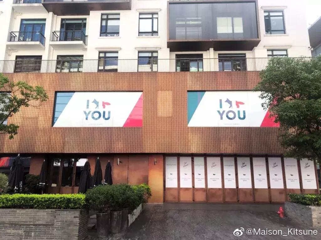 虽然首店概念快听烦了，但这25个首店品牌确实值得了解