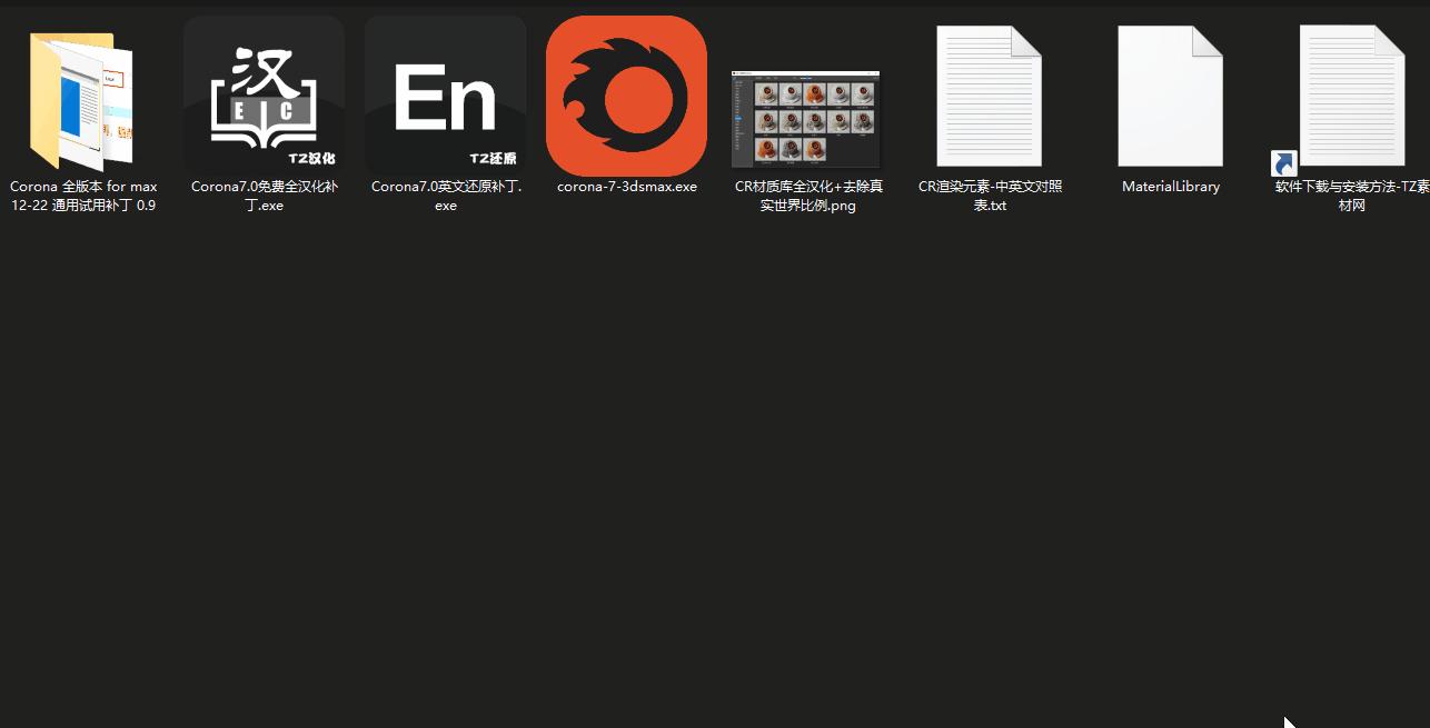 3dmax和corona渲染器是什么,3dmax渲染器vray跟corona能同时安装吗