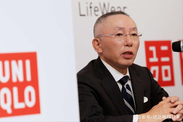 日本富豪为什么都不出名,日本富豪是怎么发家的