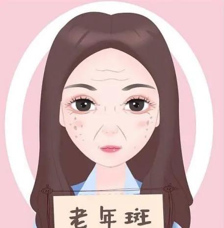 祛斑难？试试这样做！