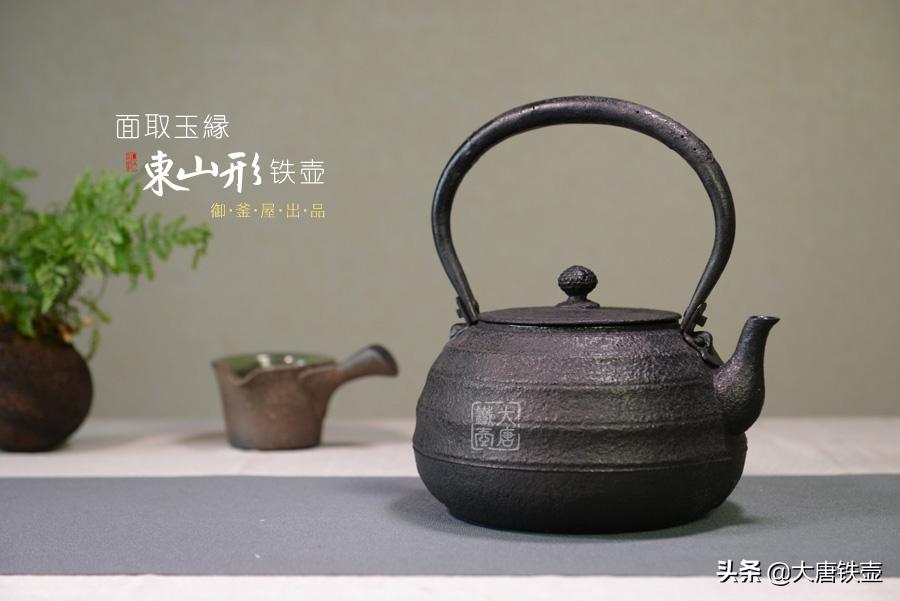 【干货】关于日本铁壶方面的问题全在这里！（建议收藏）