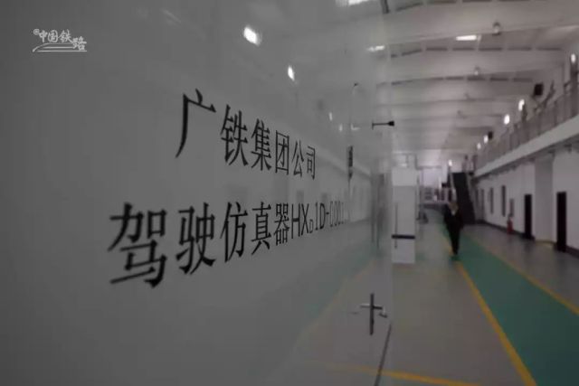 不带车厢的高铁,无座的高铁只能呆在自己的车厢吗