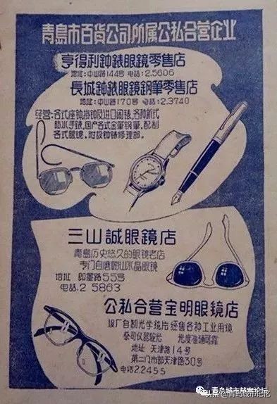 老街的记忆寻觅城市中的烟火气,寻觅老街旧日痕迹