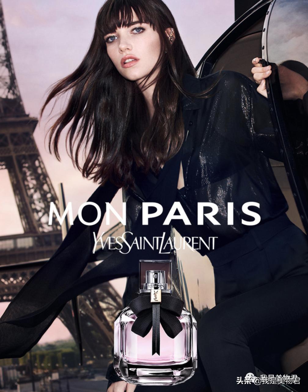 ysl香水小样正品秒杀,ysl香水小样礼盒套装五件套