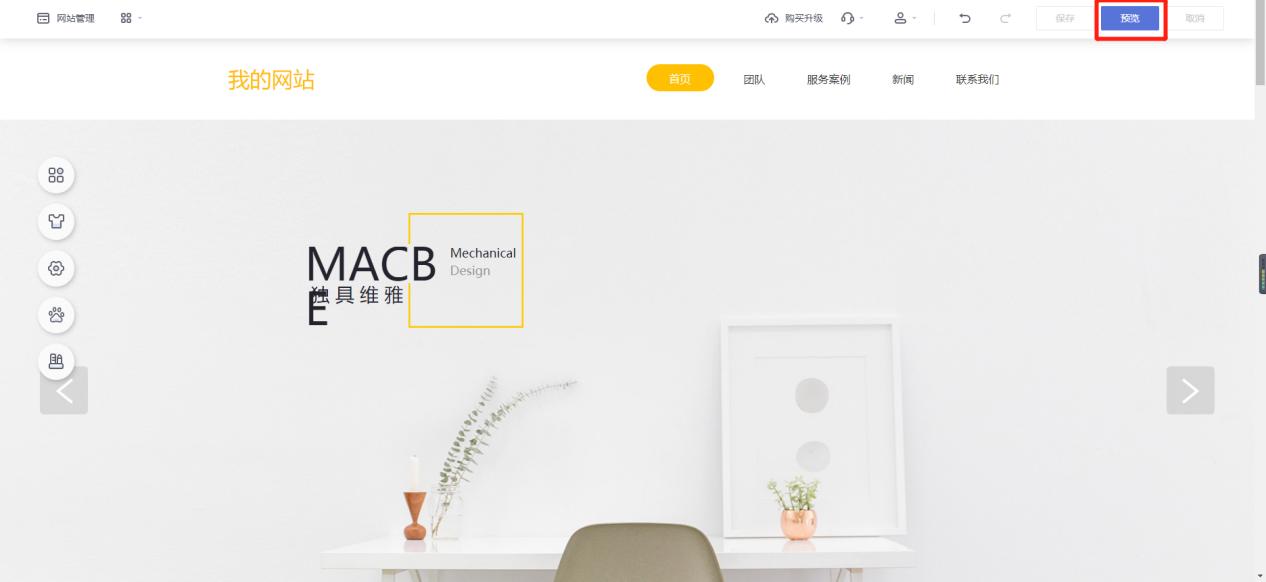 免费网站制作教程个人网站建设,网站建设新手如何搭建个人网站