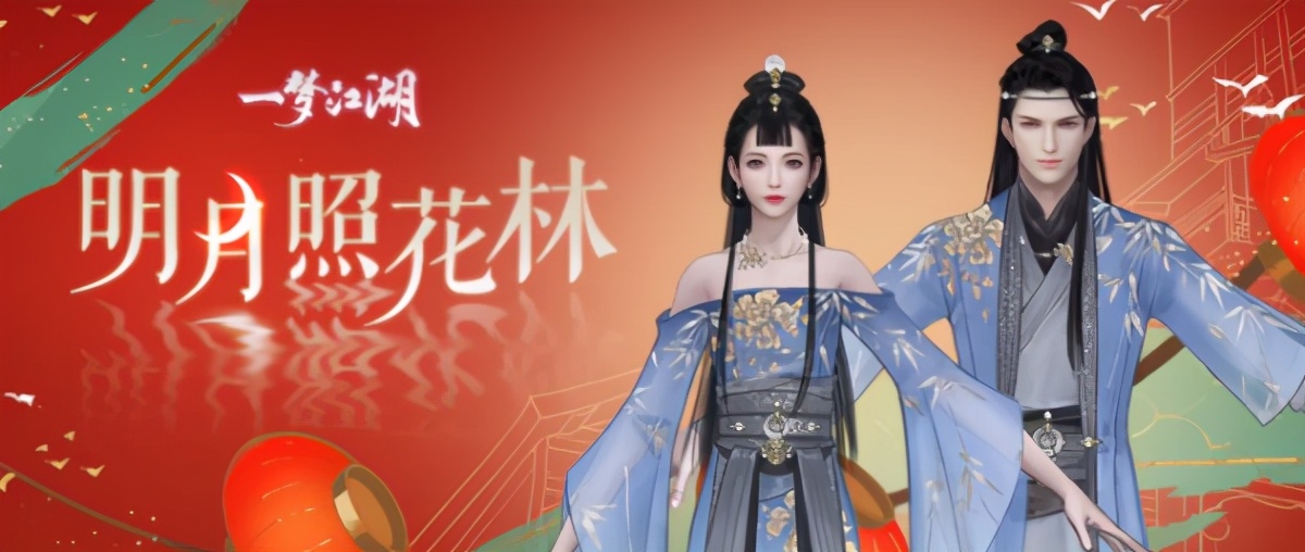 天刀能成mmo手游吗,天刀手游mmo