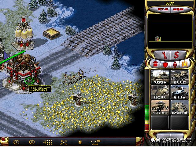 红色警戒尤里的复仇套路,红警尤里的复仇新手入门苏联