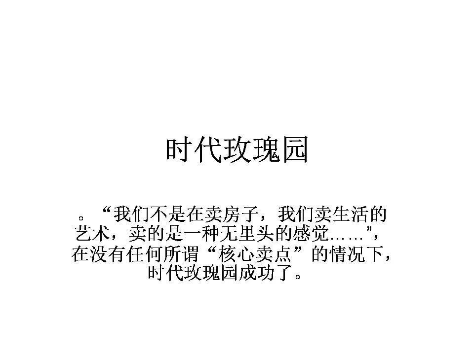 超人燃气灶928,超人燃气灶视频