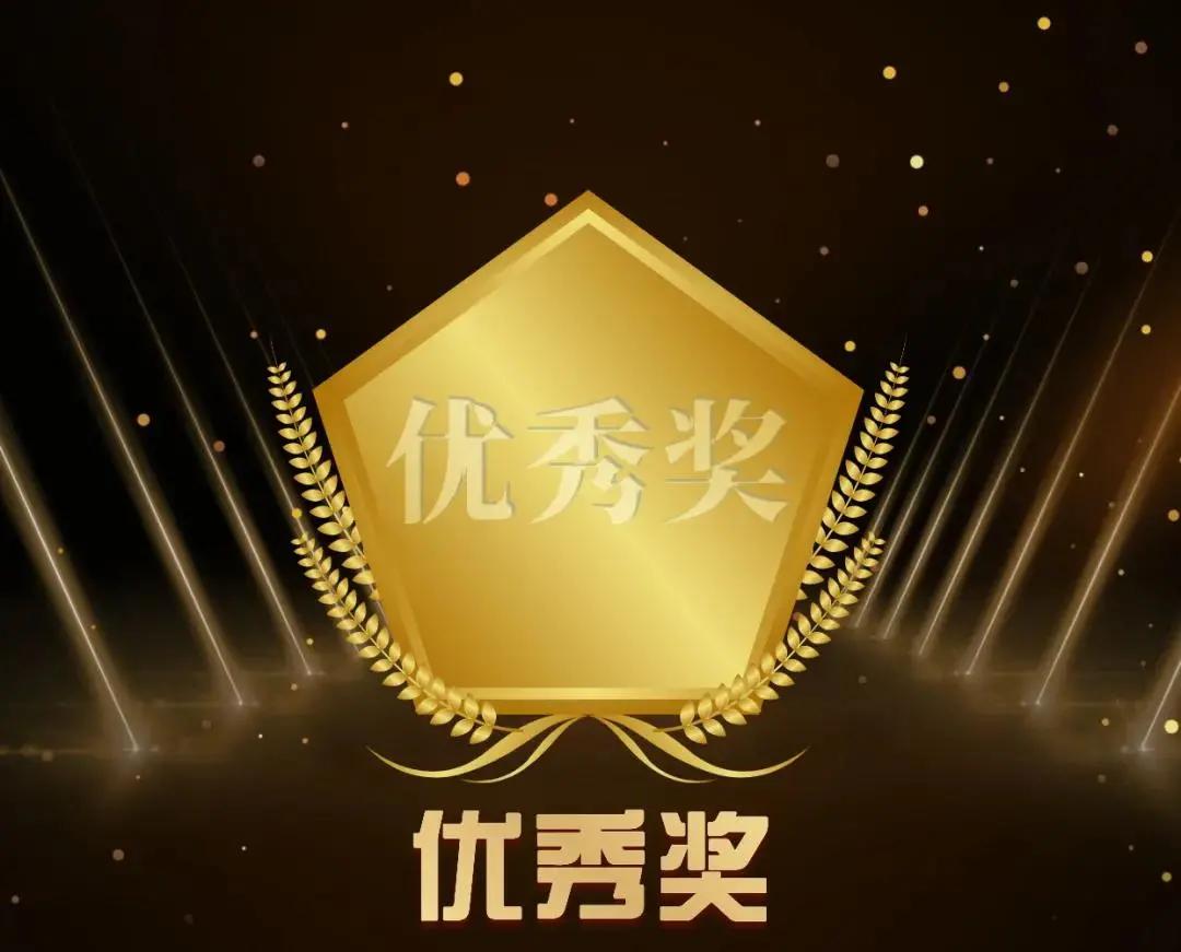 重磅！同方泰德Neosys物联网控制器荣获中央企业熠星大赛殊荣