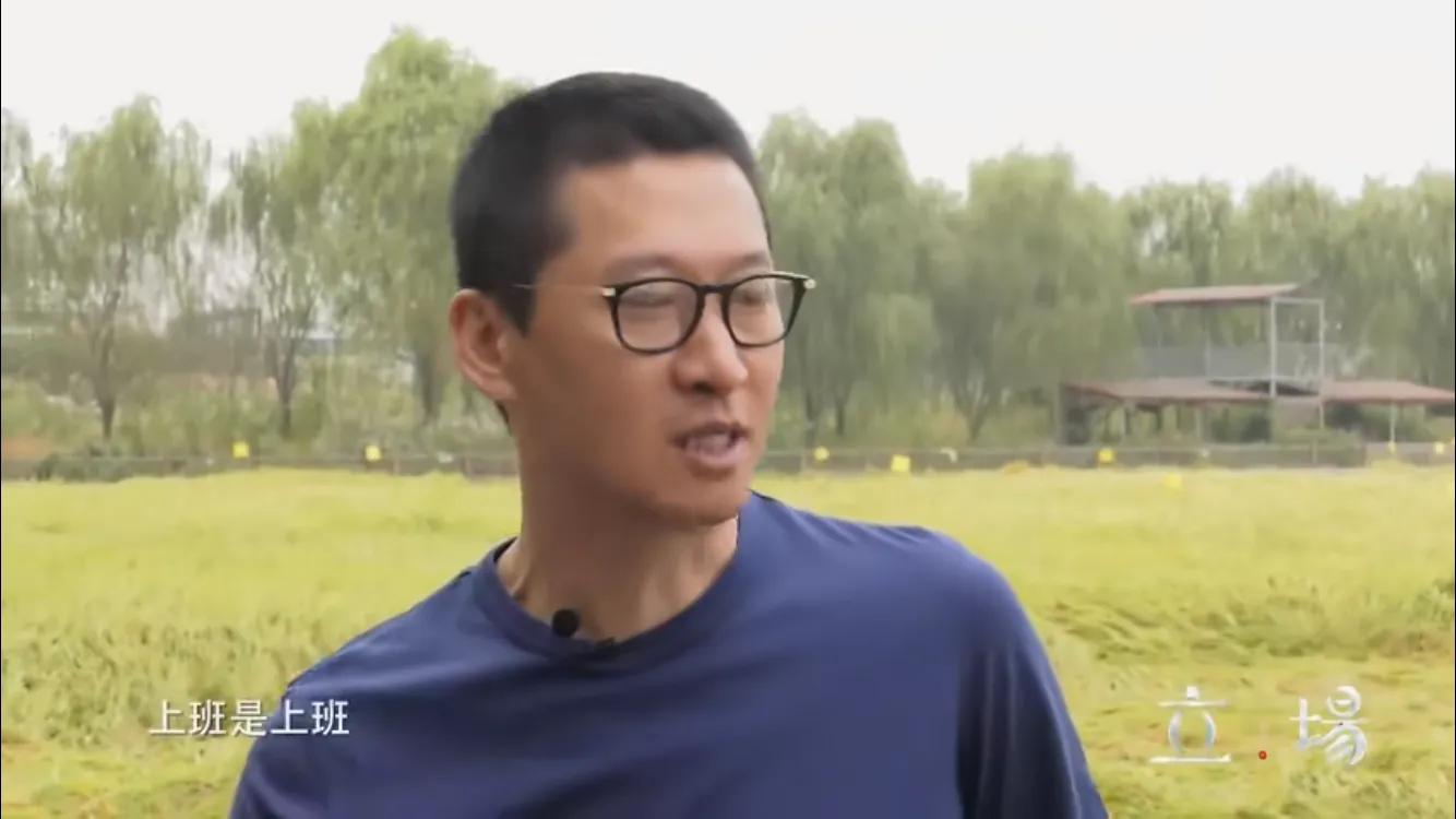 林心如尔康之间有什么矛盾,尔康吻林心如