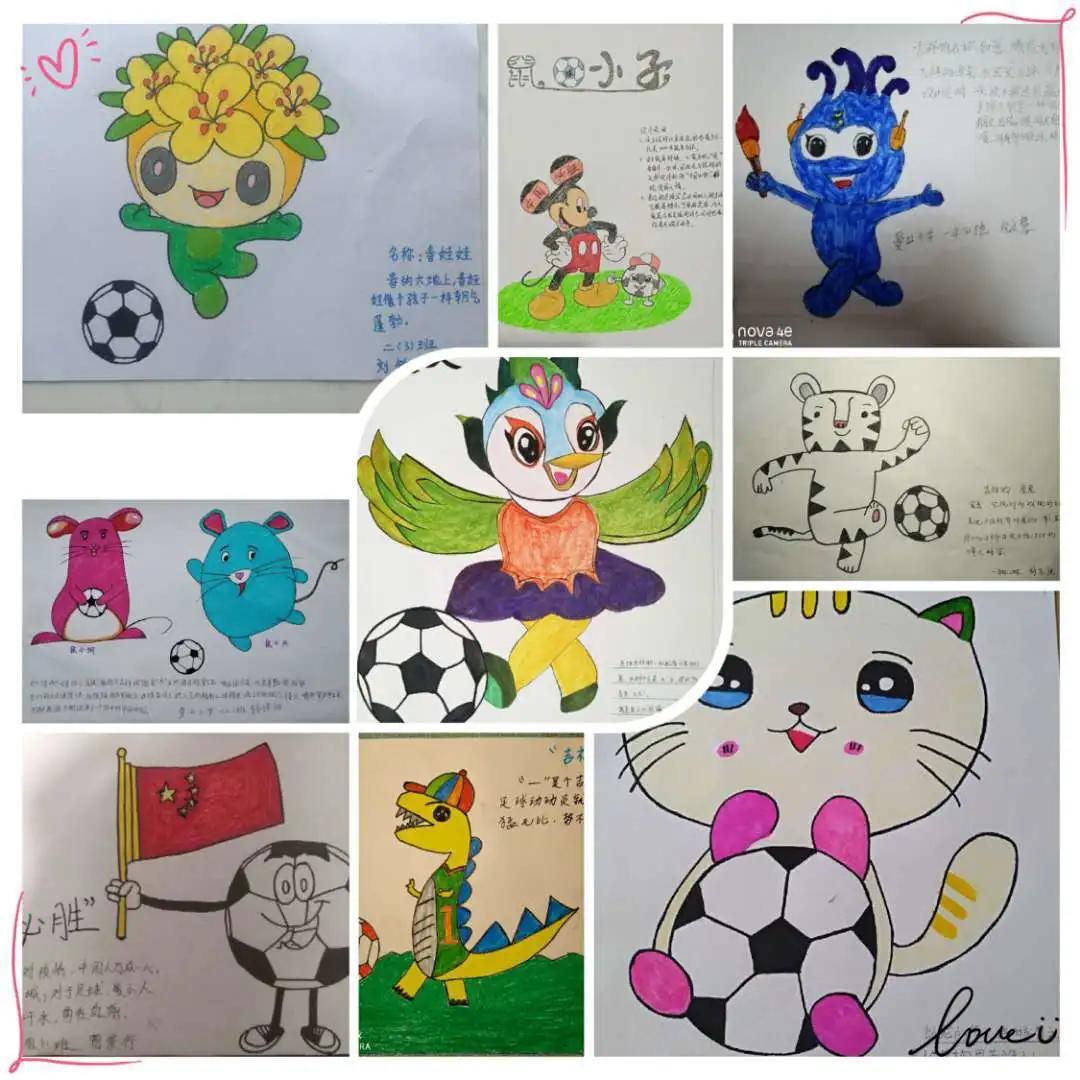 足球文化节熊猫吉祥物绘画,校园足球吉祥物设计以足球为基础