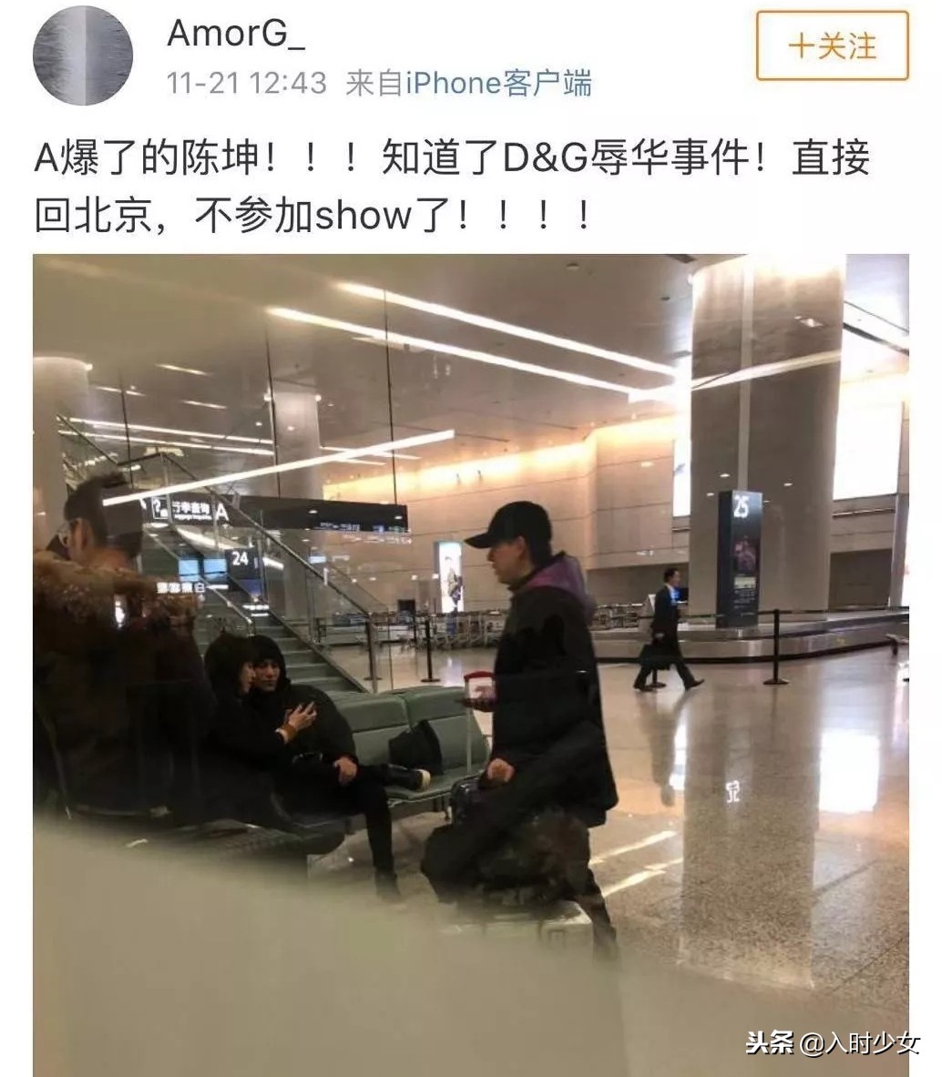 痛骂前任之后,痛骂渣男后用不用拉黑