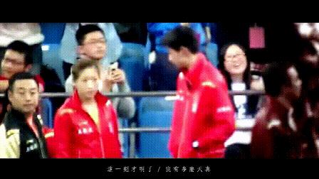 世界冠军的爱情故事,奥运冠军的情感故事