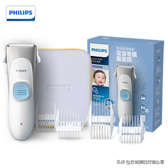 电动理发推哪个牌子好,什么牌子的电动理发推子最好