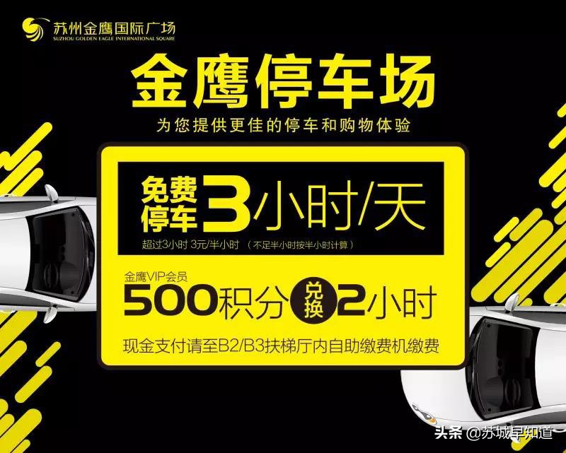 鍡ㄨ喘520,鍡ㄨ喘閲戦拱