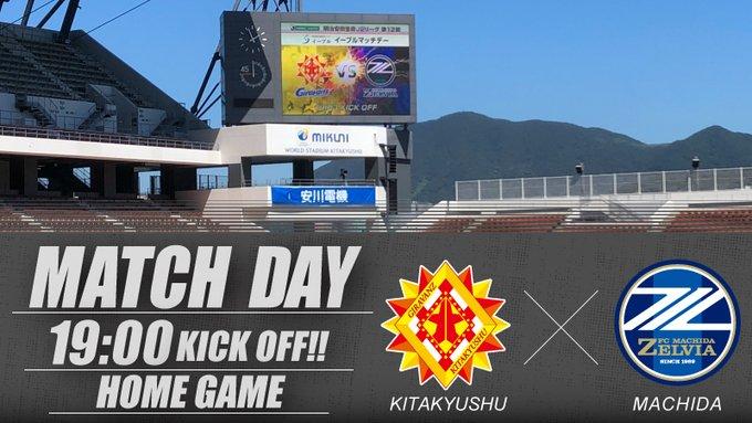 北九州向日葵町田泽维亚,北九州向日葵对町田泽维亚直播