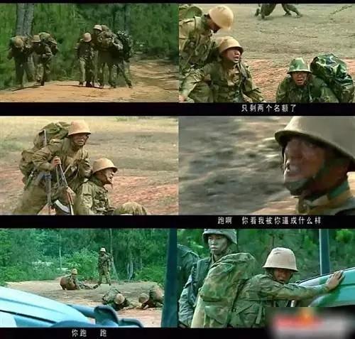 士兵突击中的五大感人片段,士兵突击最感人片段