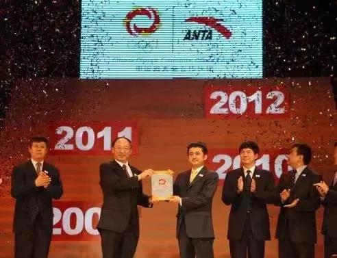 安踏冬奥,安踏与谷爱凌